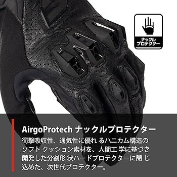 Amazon | ファイブ(FIVE) バイクグローブ ホワイト (サイズ:L